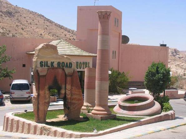 Silk Road Hotel Petra Ngoại thất bức ảnh